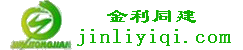 上海一恒科學儀器有限公司